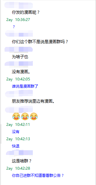 ɳû200514-2.png