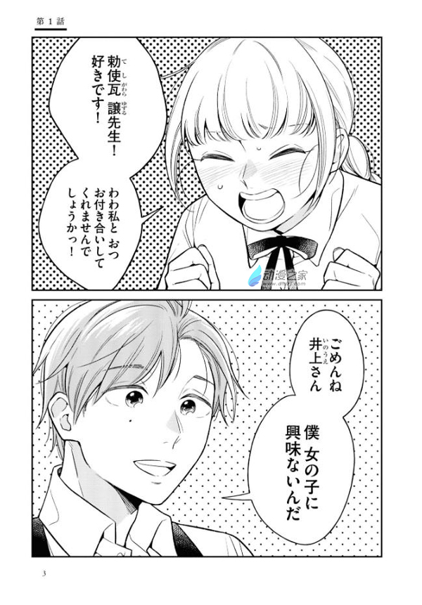 01.jpg
