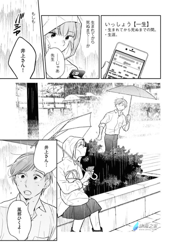 04.jpg