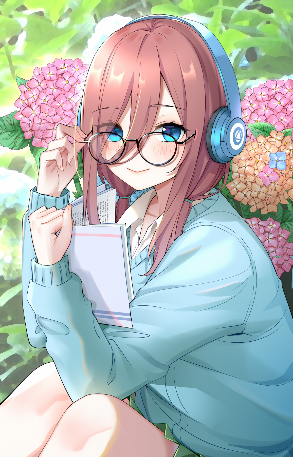 ȷʵ