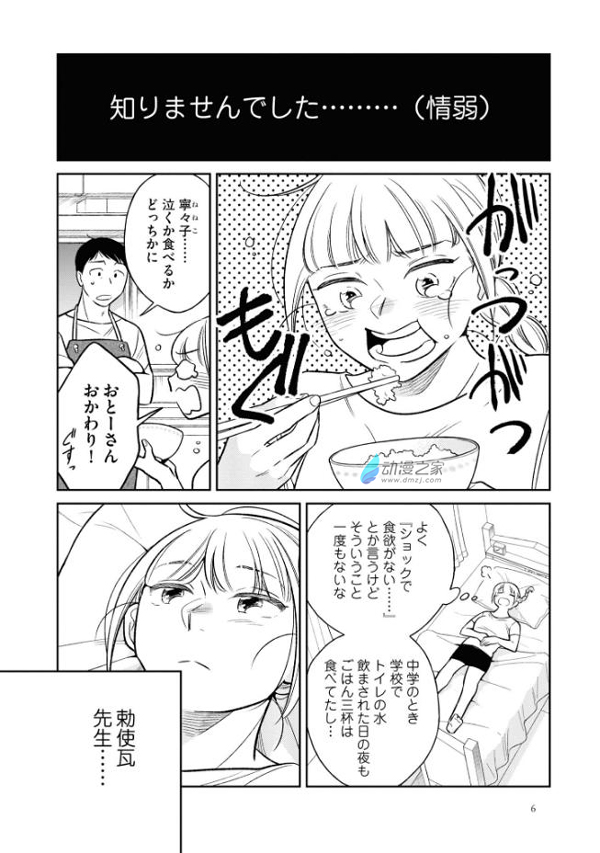 02.jpg