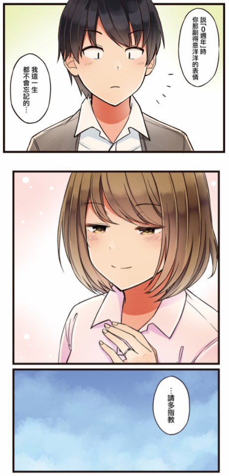 QQͼ20200615111812.png