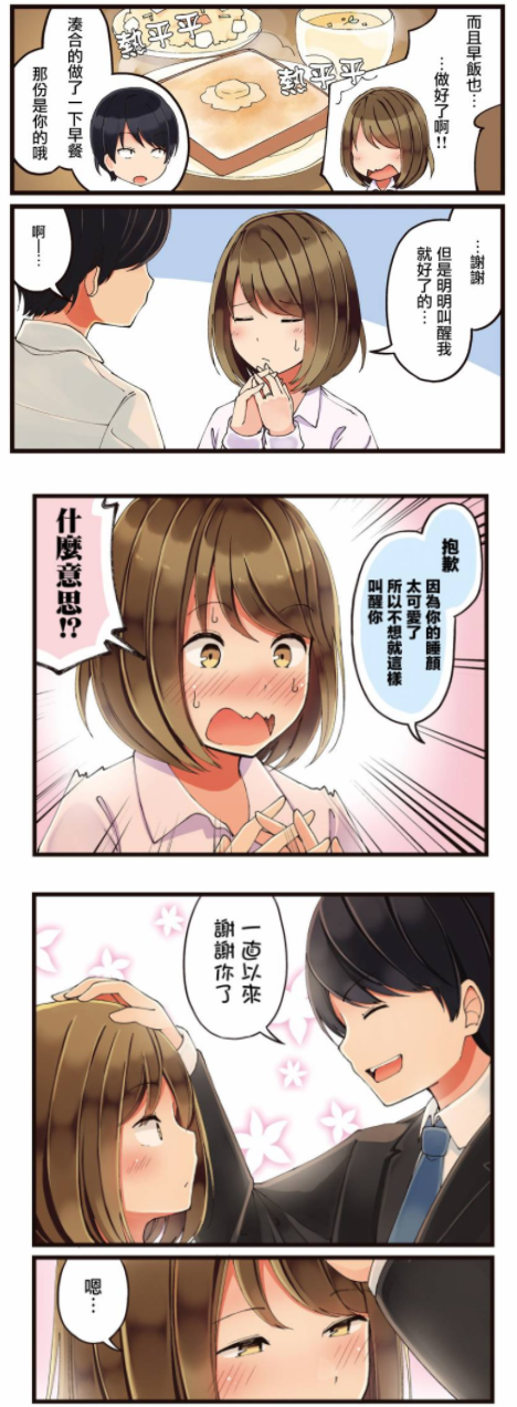 QQͼ20200615112603.png