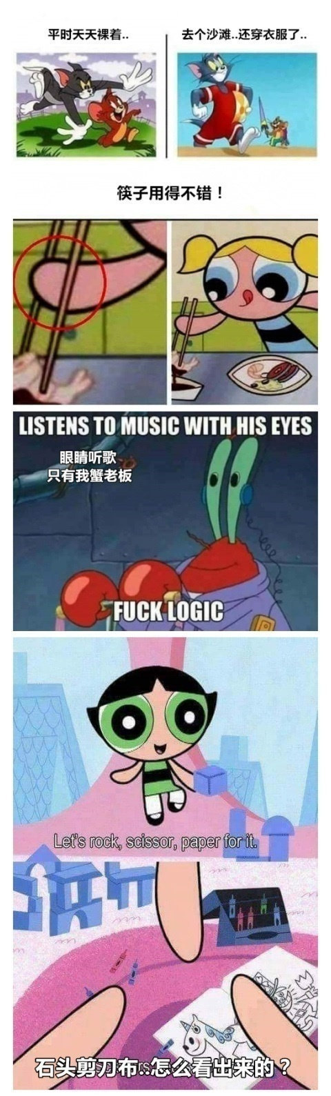 Сʱ򿴵ĶƬ߼ʱúܶ԰