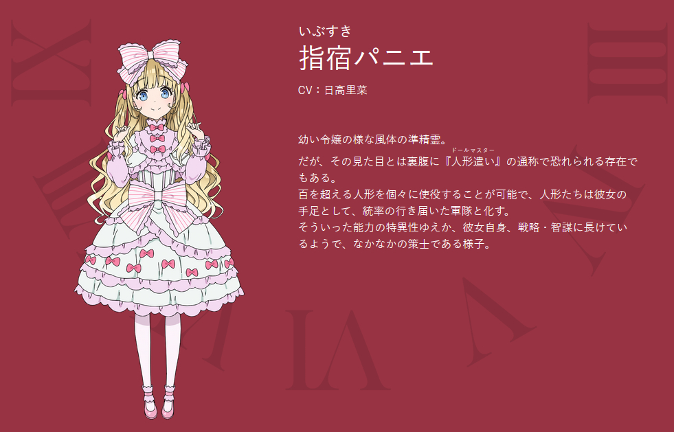 ʱ⴫DateABulletͼ- ACG17.COM