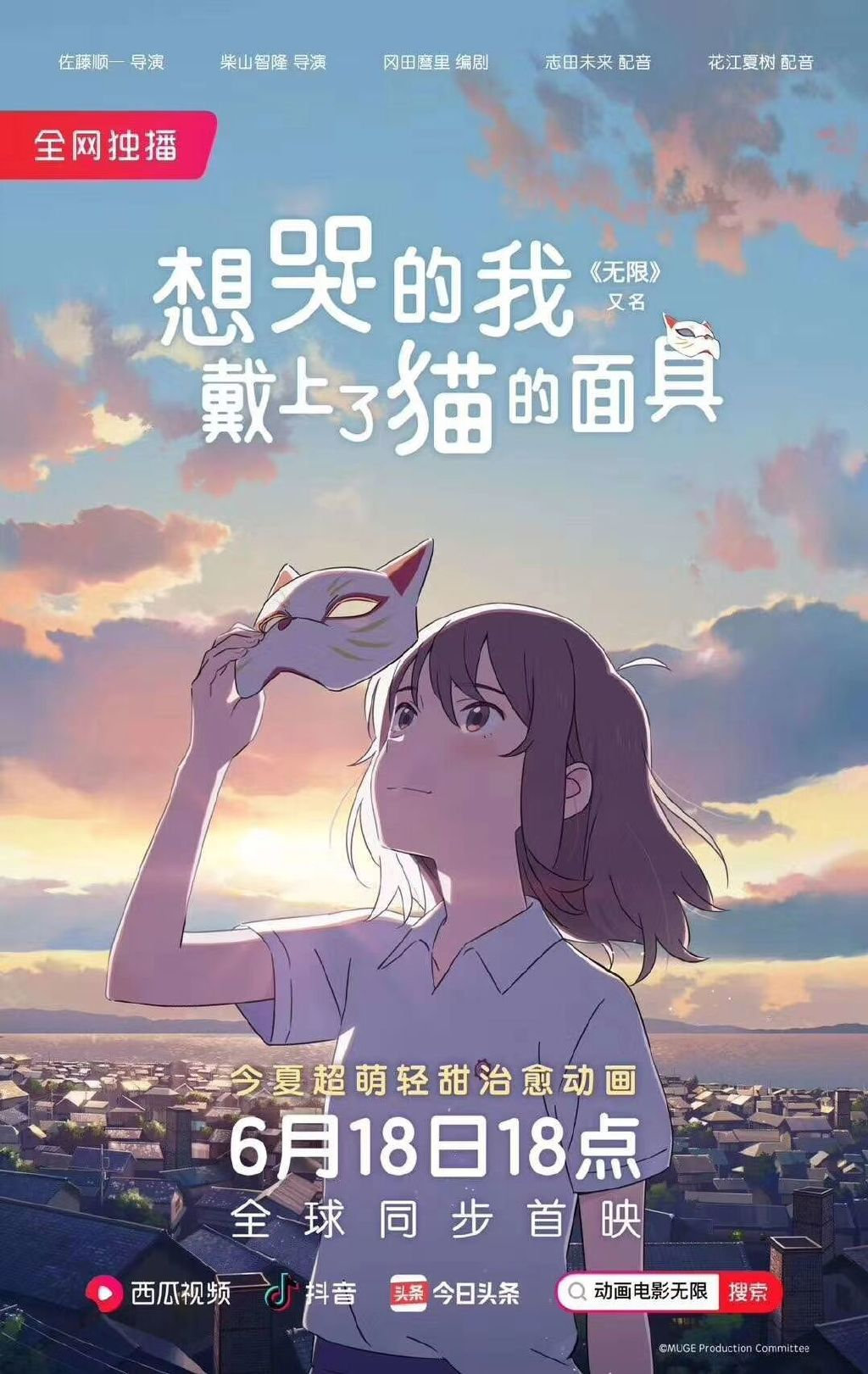 糡涯޵Ҵèߡڽ18ڽͷƵ½