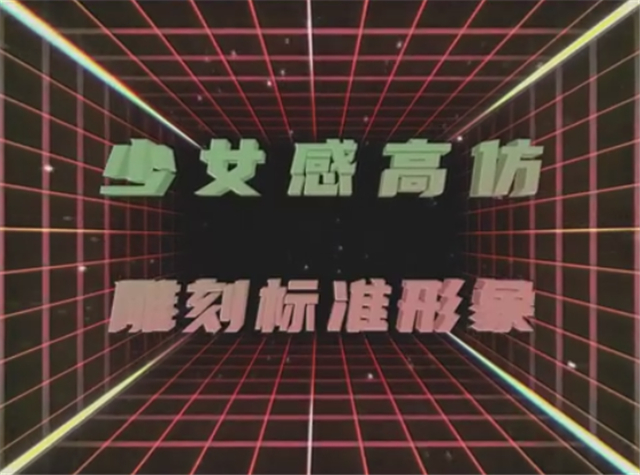 3]YO_MHRP407(C@A]E]9D_E.jpg