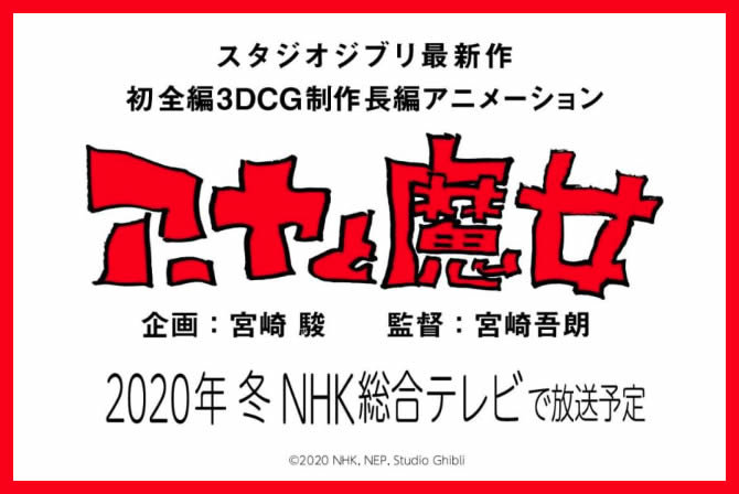 3DCGħŮչ2020궬첥 ????