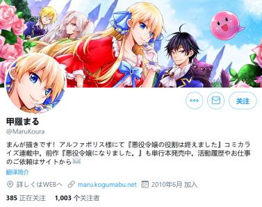 1592560052557304.jpg