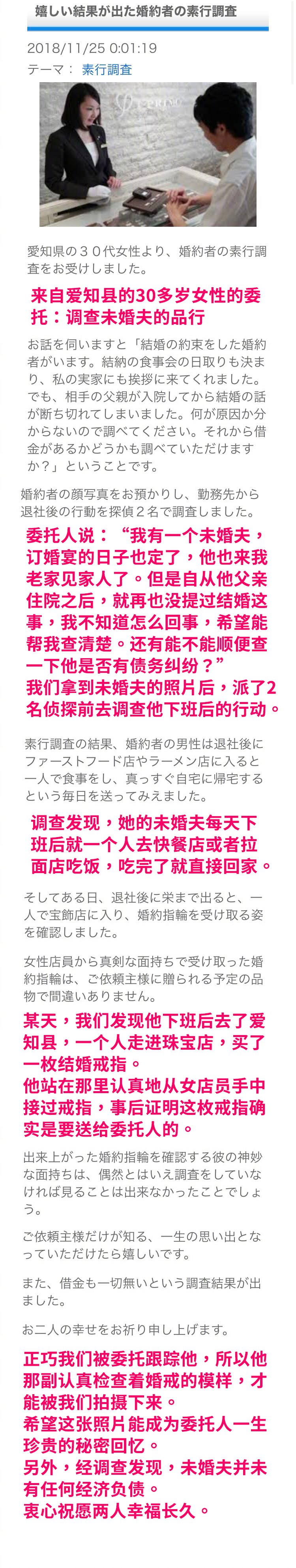 һձѵС˵Ŷ