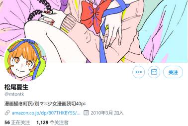 1592559739620449.jpg
