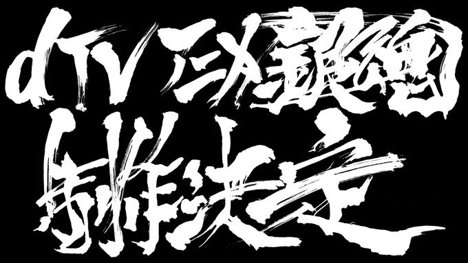 ᣡ꡷رƪ ????