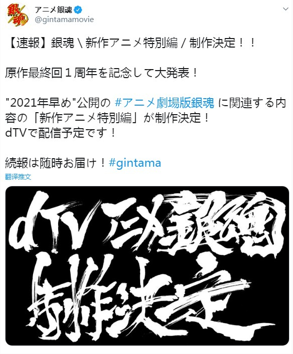 ᣿꡷رƪ2021dTVռ- ACG17.COM