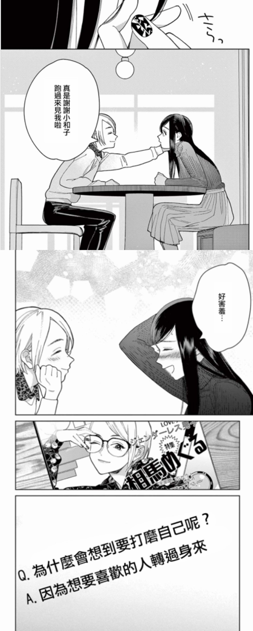 QQͼ20200622113317.png