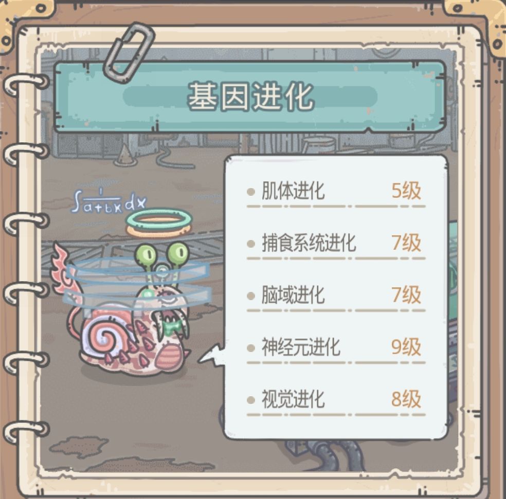 qq_pic_merged_1592903232459.jpg