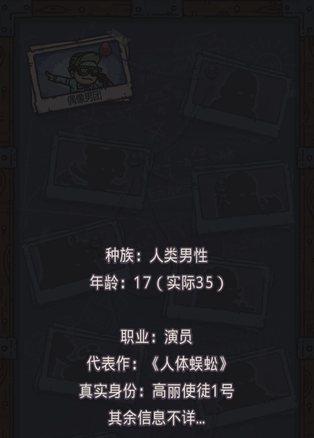 qq_pic_merged_1592903159757.jpg