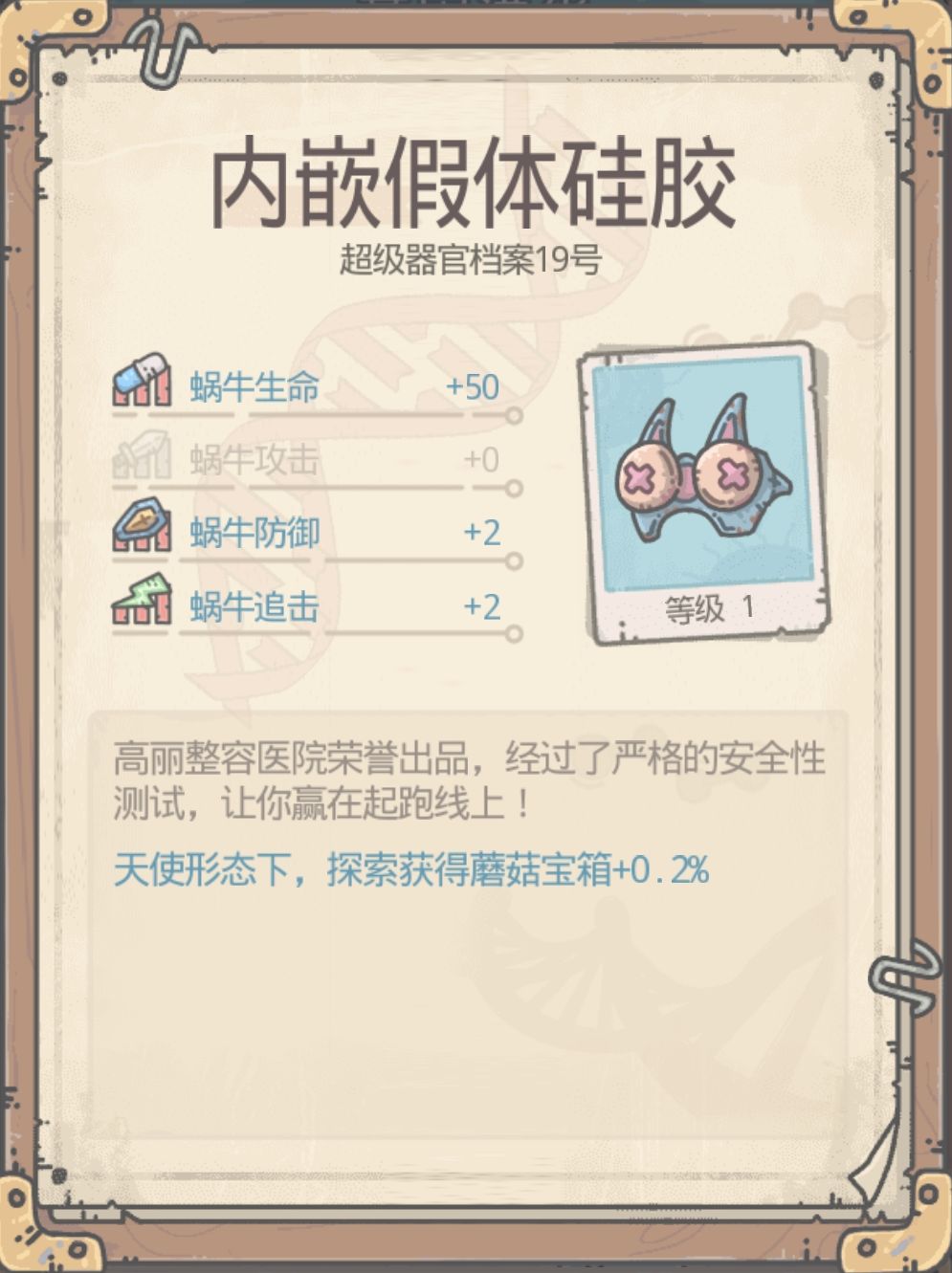 qq_pic_merged_1592903189427.jpg