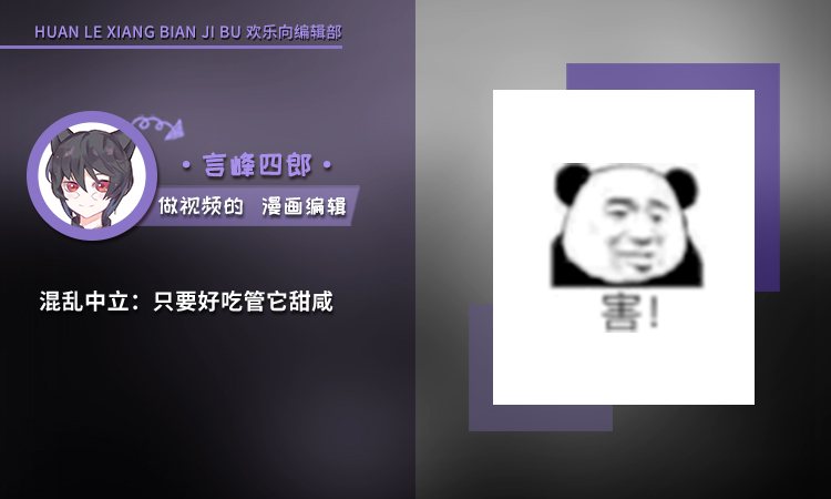 DMZJ0624.jpg