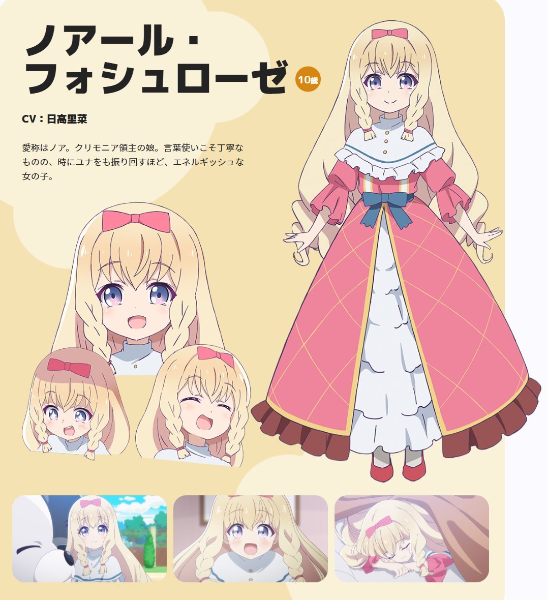TV´硷CMƵ10¿- ACG17.COM