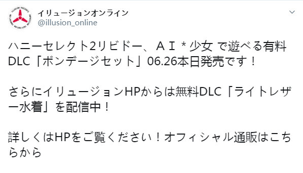 ѡ2װDLC