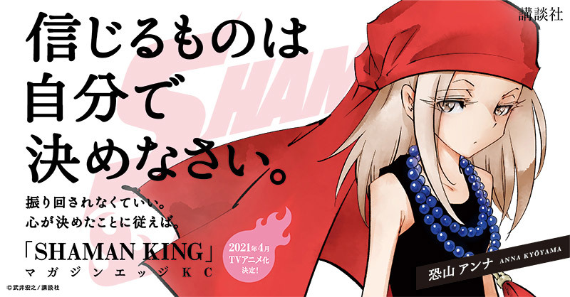 TVͨͼ- ACG17.COM