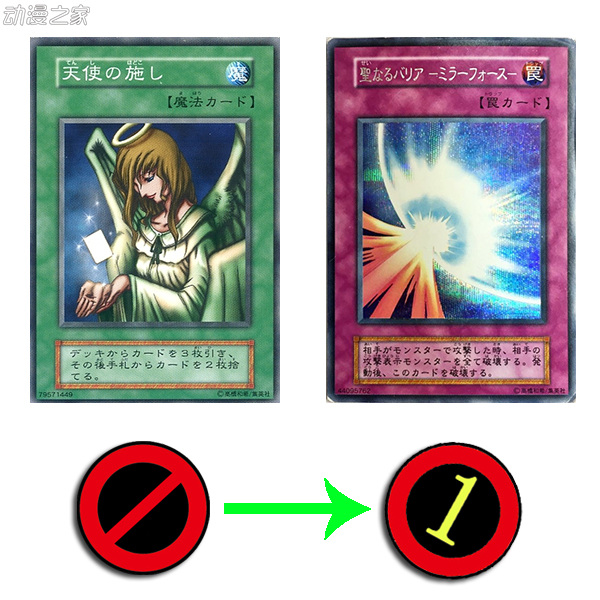 ʹʩ+ʥ.jpg