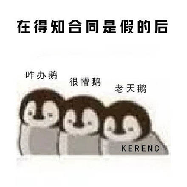 007JKaRily1ggbkhidhxyj30dw0dwq3b.jpg