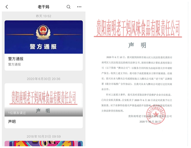 ϸ蹫ں.jpg