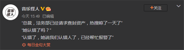 6DA{KNG025G_A5KP}[T}QQN.png
