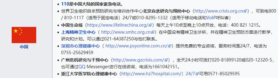 ħ硷Reckful֢ɱ31ꡣ