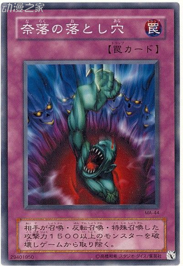 Ѩ.jpg