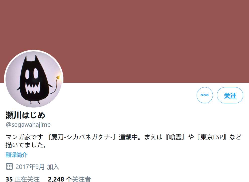 1593770751496774.jpg