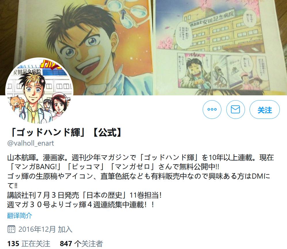 1593771723169073.jpg