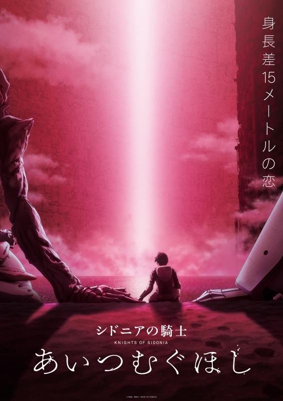 ϣ櫵ʿ 糡涯2021ӳ- ACG17.COM