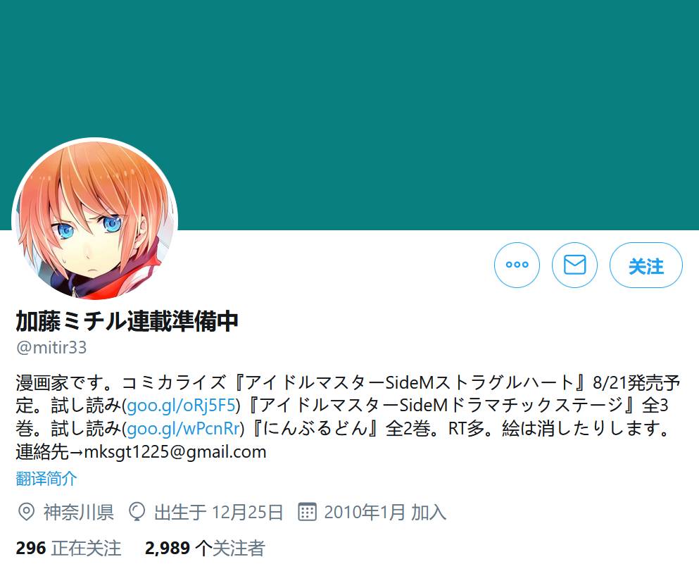 1593769266878486.jpg