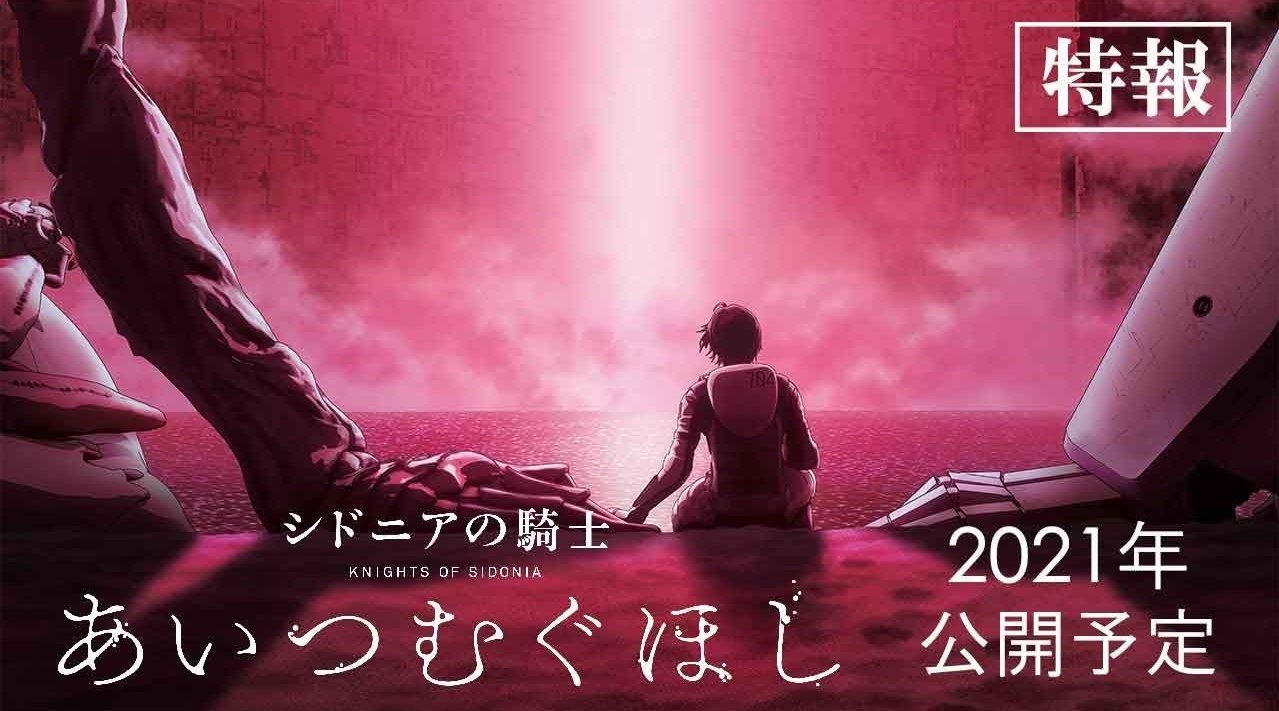 ϣ櫵ʿ 糡涯2021ӳ- ACG17.COM