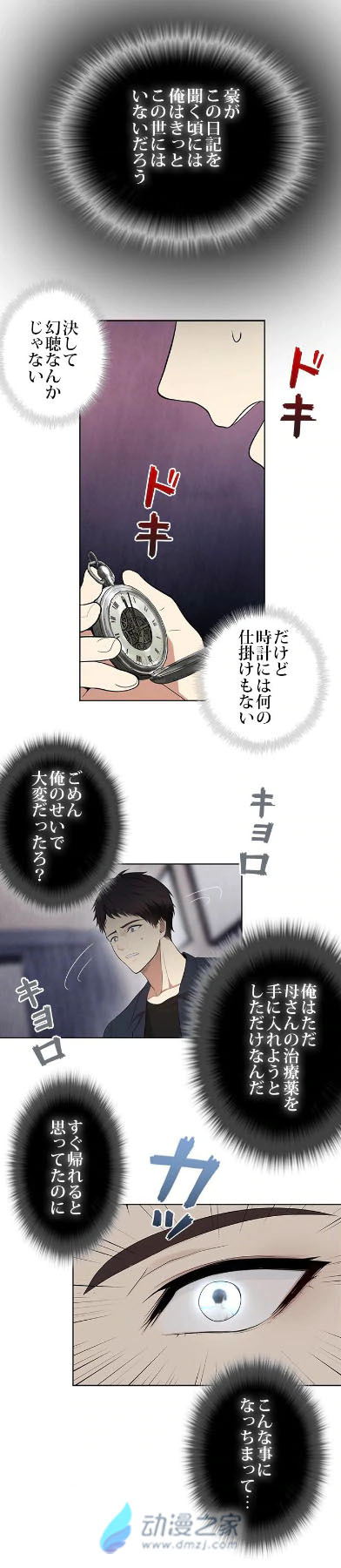 1593771771667364.jpg