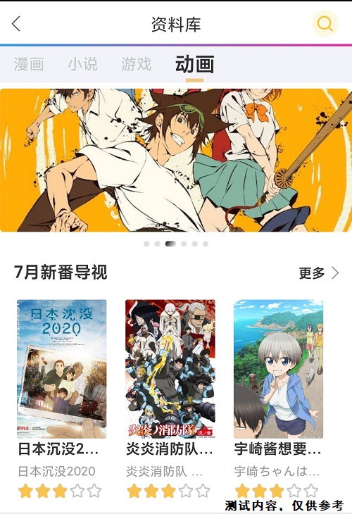 qq_pic_merged_1593757499994.jpg