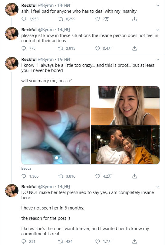 ħ硷Reckful֢ɱ31ꡣ