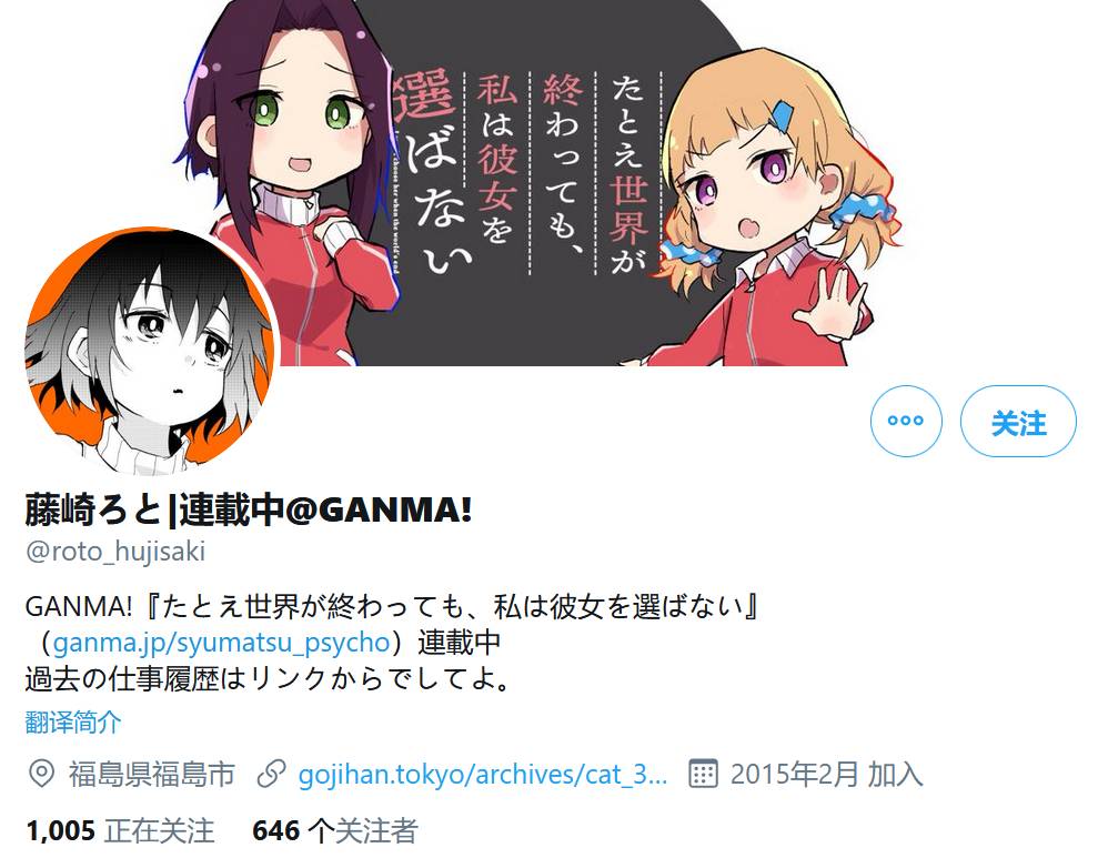 1593770193293397.jpg