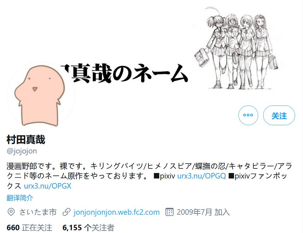 1593771055852873.jpg