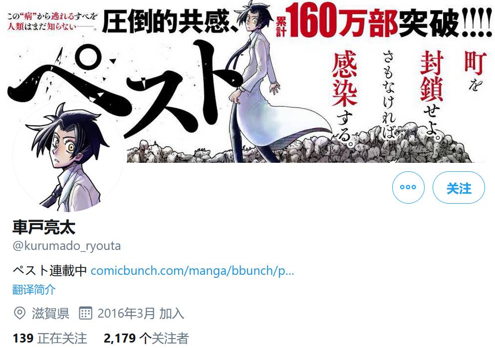 1593770514332187.jpg