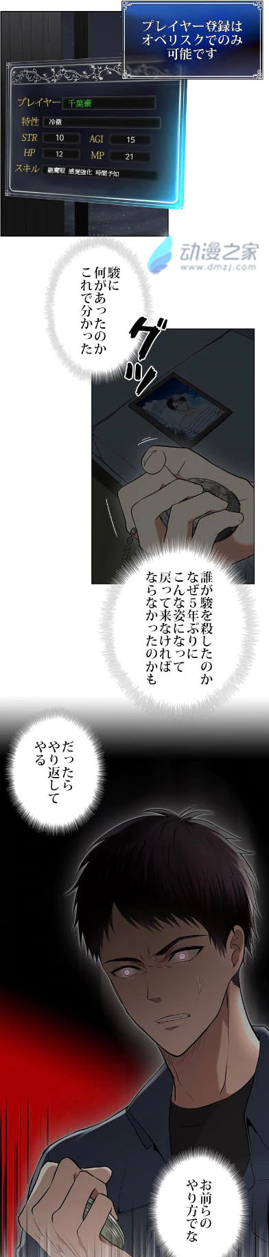 1593771778588344.jpg