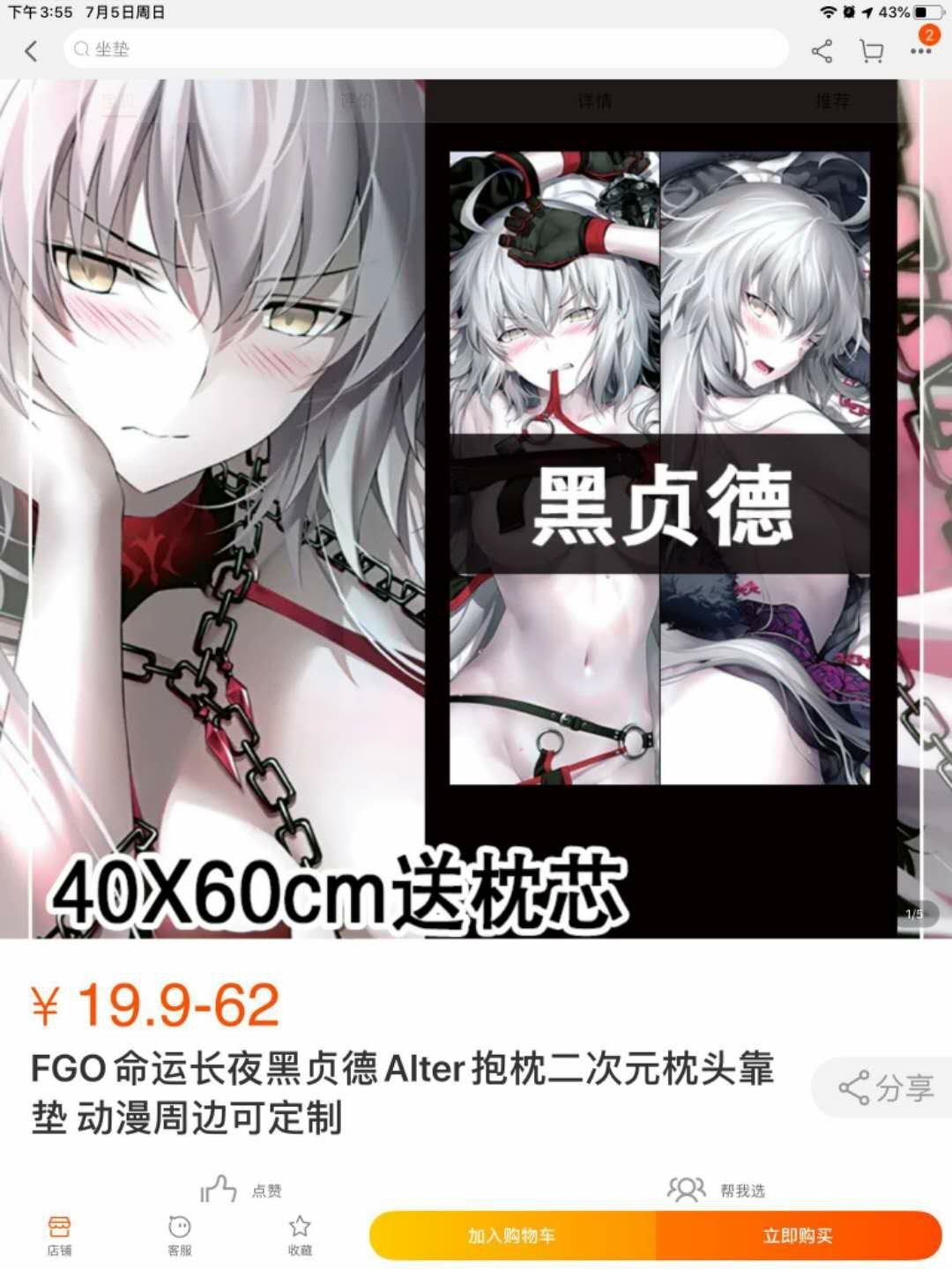 大清早笑死了,哈哈哈 大清早笑死了,哈哈哈