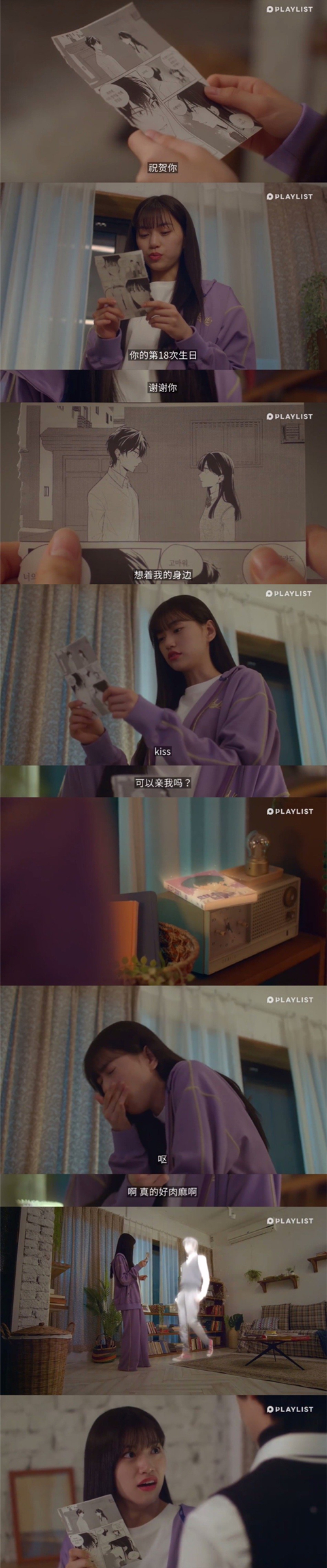006wXSUJgy1ggbrakxm6kj30qg7ps1kx (1)_.jpg