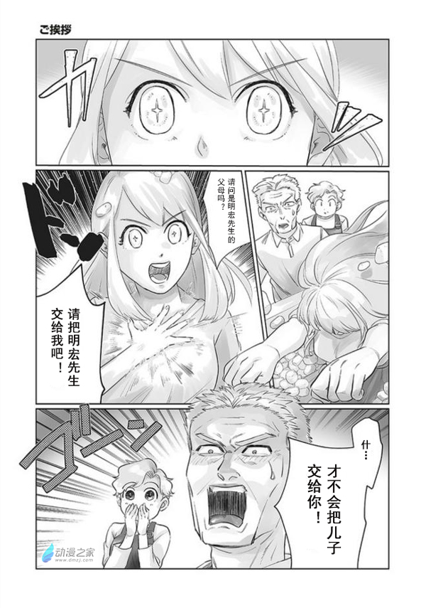 03.jpg