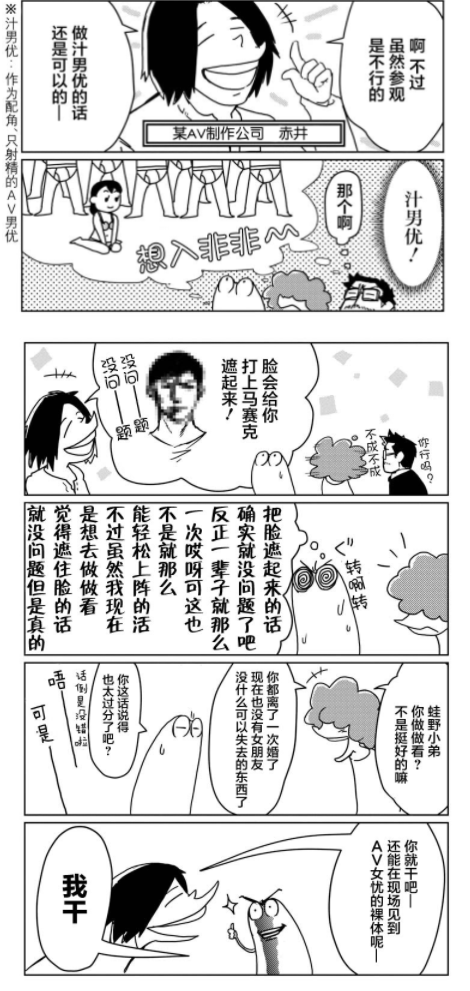 QQͼ20200706104547.png