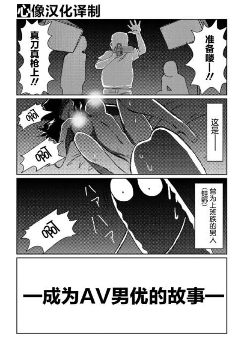 QQͼ20200706104238.png