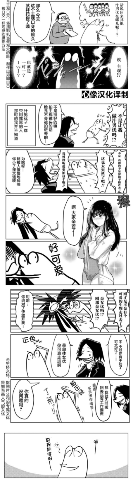 QQͼ20200706104705.png