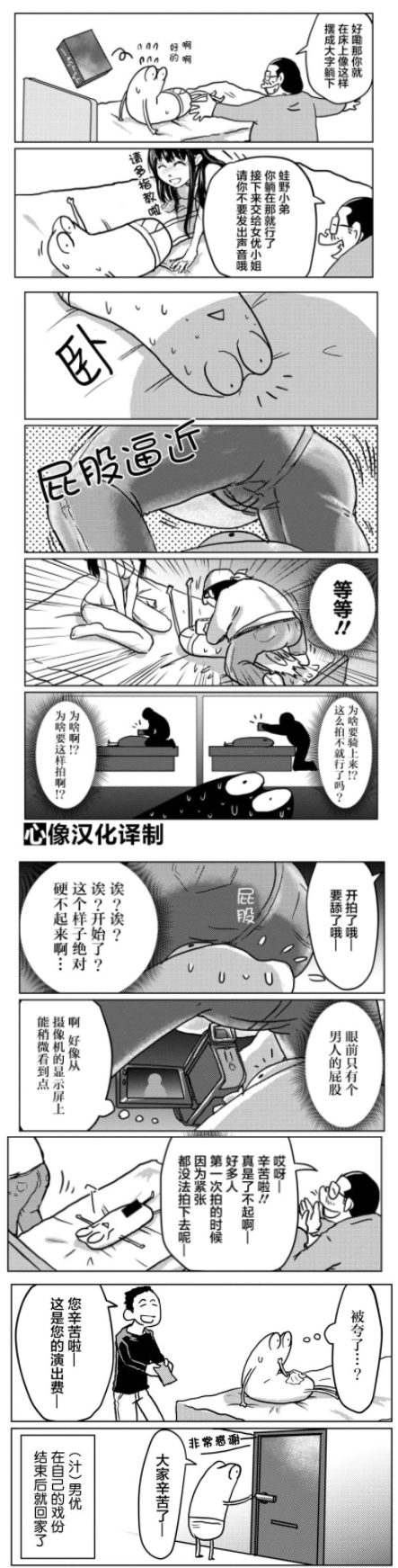 QQͼ20200706105705.png